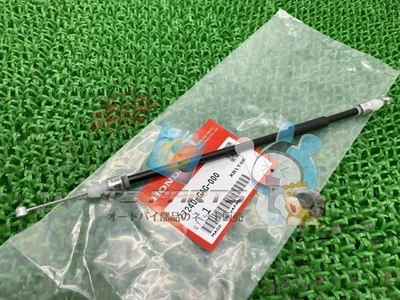 Gyro Canopy Lock Wire - In Stock, Ready to Ship - Genuine Honda Lead 100 37,... Foto 1 de 4