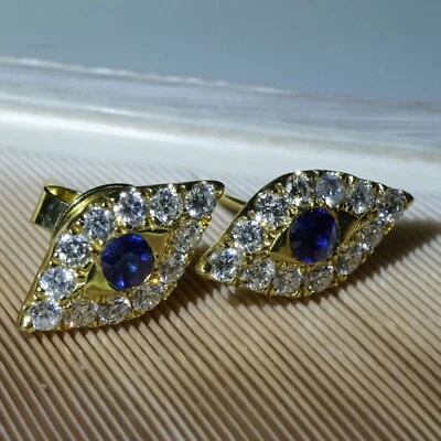 Saphir Brillant Ohrsteckerin Navetteform 750er Gelbgold....niedliche Schiffchenf - Bild 1 von 4