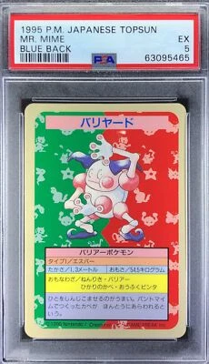 Pokemon Japanese Topsun No Number Mr. Mime Blue Back 1st 1995 PSA 5 63095465 - Image 1 of 2