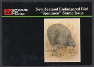 NEW ZEALAND 1990 HIGH VALUE DEFIN BIRDS (SET x6) SPECIMEN PACK (ID:63/D35723) - Picture 1 of 2
