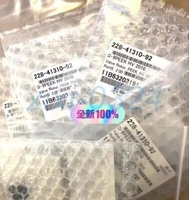 1pcs NEW SHIMADZU 228-41310-92 High pressure valve rotor DHL shipping - Image 1 of 2