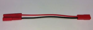 1 x HXT 2mm Stecker auf JST-Buchse Adapterkabel Adapter Ladekabel - Picture 1 of 3