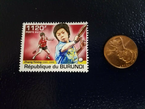 Zhang Yining Table Tennis Ping Pong 2011 Republique du Burundi Perforated Stamp Cover