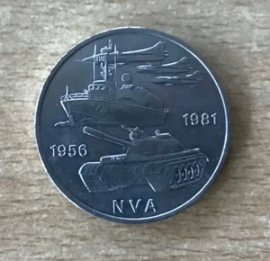 10 Mark NVA 1981 Ship Tank DDR Coin - Picture 1 of 2