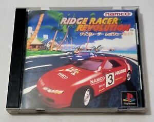 Ridge Racer Revolution Sony PlayStation PS1 Japan Import (US Seller)