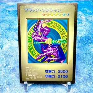 1998 Yu-Gi-Oh! Dark Magician Japanese Card – Duel Monsters Vintage Rare Promo - Imagen 1 de 2
