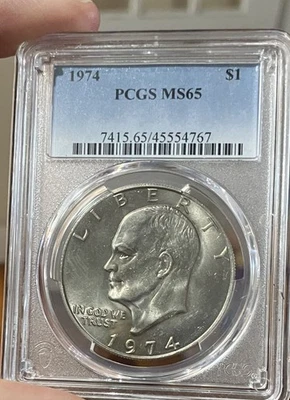 1974 (P) PCGS MS65 Eisenhower Dollar (#45554767) - Image 1 of 2