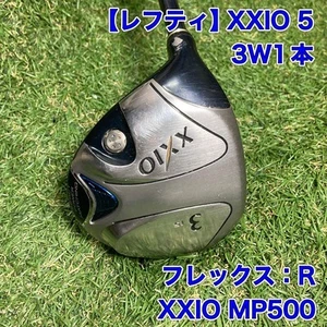 Dunlop XXIO 5 Left Hand 3W Fairway Wood MP500 Shaft R Flex Men - Picture 1 of 8