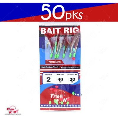 50pks Size 2 Premium Sabiki Fishing Piscatore Red White Feather Bait Rig FishWOW - Image 1 of 3