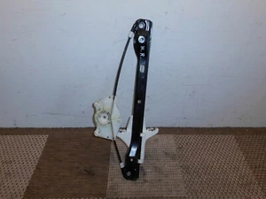 VW Golf 5 V 1K 5-Türer  Fensterheber Gestänge Fensterheber hinten rechts - Bild 1 von 2