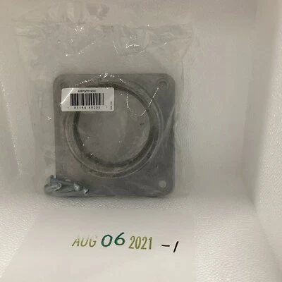 LG 56856 3” Hd-Type Hub-NEW - Image 1 of 4