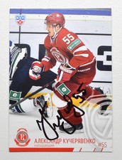 2014-15 KHL Vityaz #VIT-006 Alexander Kucheryavenko Autograph (ver.1)