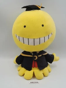 Muñeca de peluche de 13" Japón Assassination Classroom MB2506 Koro Sensei Banpresto 2016 - Imagen 1 de 7