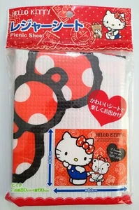 SANRIO Hello Kitty Picnic Mat Table Cloth Party Changing Pad 80cm X 60cm - Picture 1 of 5