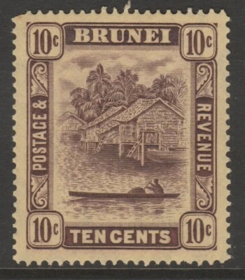 Brunei COMO NUEVO sg73 1924-37 10c púrpura sobre amarillo Foto 1 de 2