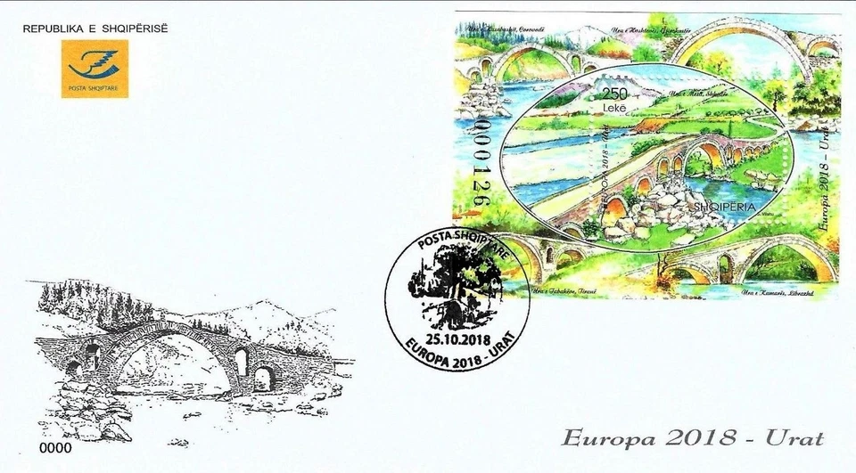 Albania Stamps 2018. CEPT Europa/Europe: Bridges. FDC Block. MNH - Image 1 of 1
