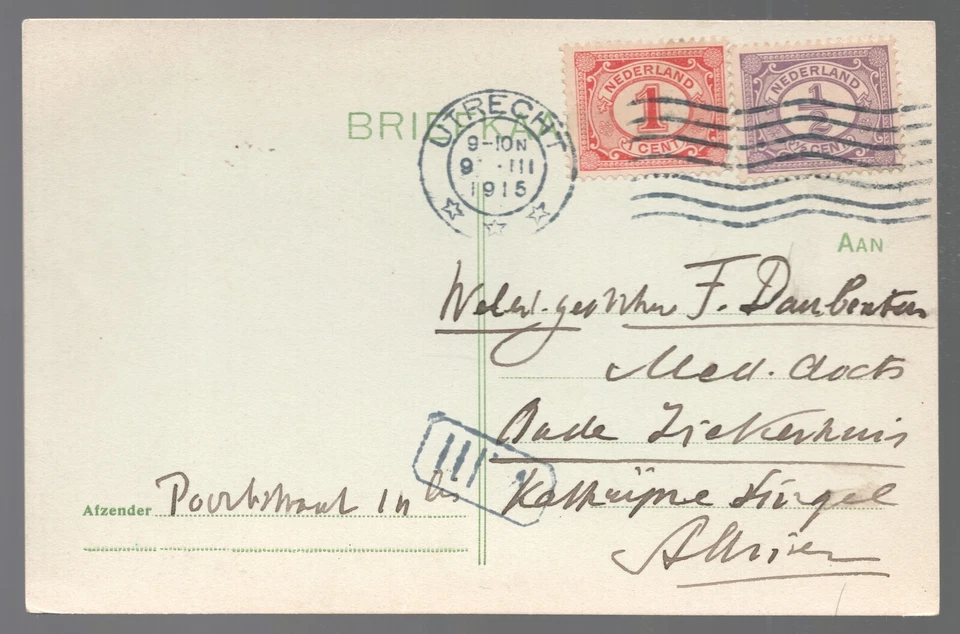 1915 Netherlands Utrecht with boxed cachet Card. Holland - Image 1 of 1