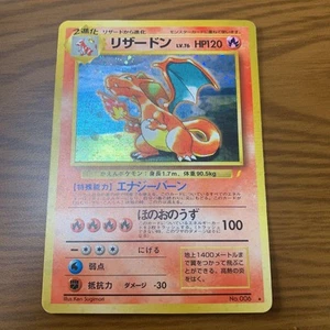 Antiguo Charizard Promo Raro Juego de Cartas Pokemon - Imagen 1 de 3