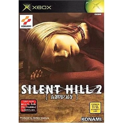 Silent Hill 2: Restless Dreams Microsoft Xbox NTSC-J CIB - Image 1 of 4