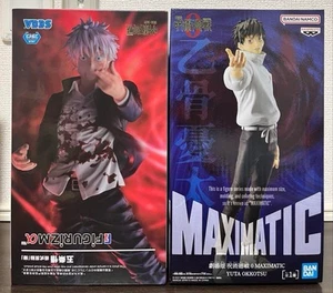 Jujutsu Kaisen  FIGURIZMα Satoru Gojo MAXIMATIC Okkotsu Yuta Figure set NEW - Picture 1 of 4
