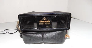 Binoculares pequeños vintage ADAMS SPORT GLASS negros con estuche de cuero Japón - Imagen 1 de 5