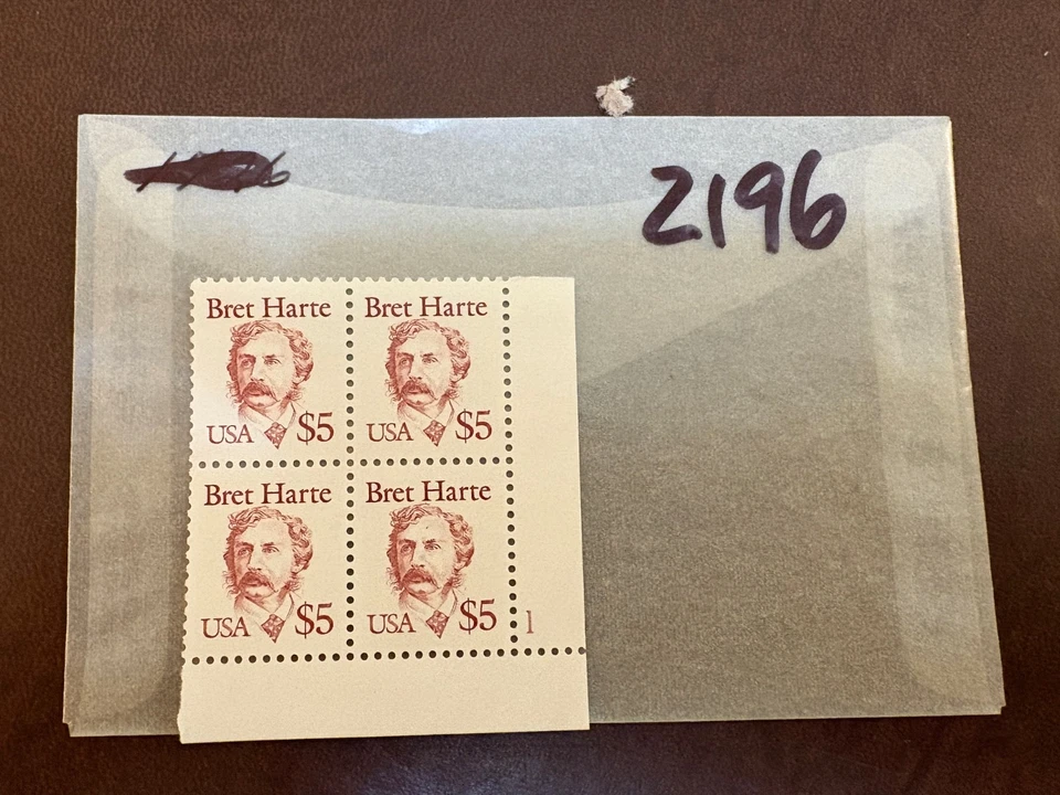 U. S. plate block - 2196 - Bret Hart   - comb. shipping! - Image 1 of 1