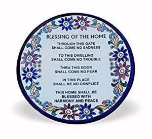 Ceramic Blessing for The Home in Wall Decor Jerusalem Pottery (English) - Picture 1 of 2
