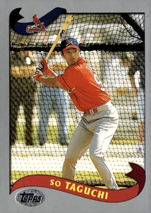 2002/2003 TOPPS KANEBO JAPAN RARE SILVER PARALLEL #25 SO TAGUCHI ROOKIE CARD NM - Picture 1 of 2