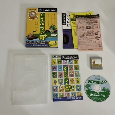 Animal Crossing Plus with Memory Card GC Nintendo GameCube NTSC-J JAPAN Complete - Image 1 of 4
