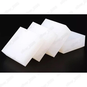 White Silica Gel Flat Plate Board Shock Absorber Plate Sheet Select Size - Picture 1 of 4