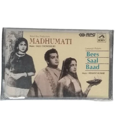 Madhumati Cassette 1996 Bees Saal Baad Soundtrack Bollywood Import - Image 1 of 3