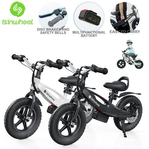 Kids Electric Balance Bike 150W for Ages 3-8 Child Bicycle Motorbike E-Bike 2in1 - Picture 1 of 29