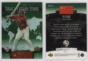 2006 Upper Deck Future Stars World Future Stars Green /499 Yi Feng #WBC-3