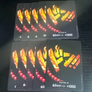 10 DON!! Tarjeta (Portgas D. Ace) Tarjeta UNA PIEZA La Mejor PRB-01 Japonesa - Imagen 1 de 1