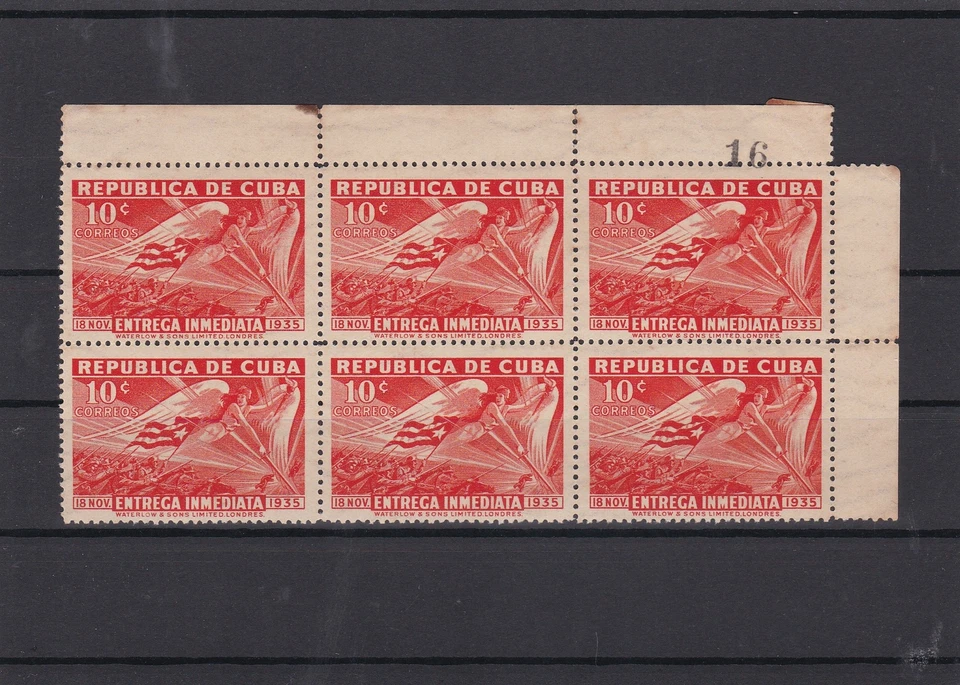 Spanish Colonies 1936 Express Stamp Block Minor Foxing ref R 17880 — 第 1/1 张图片