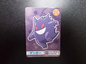 Pokemon Bandai Namco Amusement Mega Get Card Gengar Haunter Gastly #5118 VG/LP - Picture 1 of 14