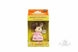 Sylvanian Families Calico Critters Grinpa Nonohana Wildblumen Kaninchen Schwester - Bild 1 von 1