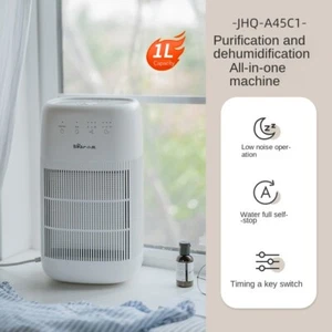 Dehumidifier Household Small Dehumidifier Humidifier Dry Dehumidification - Picture 1 of 11