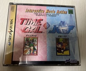 Sega Saturn Time Gal & Ninja Hayate