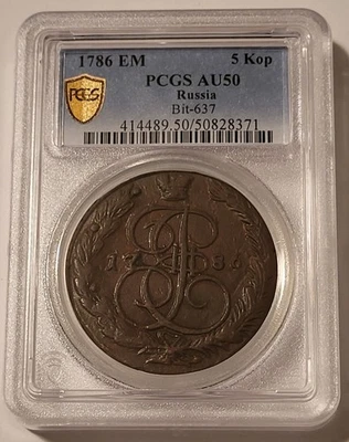Russia Catherine II The Great 1786 EM 5 Kopeks AU50 PCGS GSH - Image 1 of 4