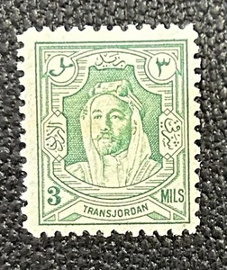 Jordan: 1943-44. Set of 1 SC# 209, Mint Hinged. # 12-041515 - Picture 1 of 2