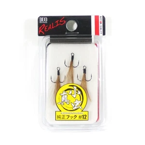 Duo Treble Hook Feathered Shinmushi Brown Size 12, 3/pack (3187) - Picture 1 of 6