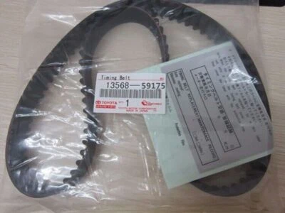 Toyota Genuine OEM Diesel 2L 2LT 2LTE 3L 5L Timing Belt 129MR31 - Image 1 of 3