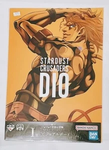 JoJo's Bizarre Adventure DIO Ichiban Kuji Lottery Visual Board Prize I - Picture 1 of 8