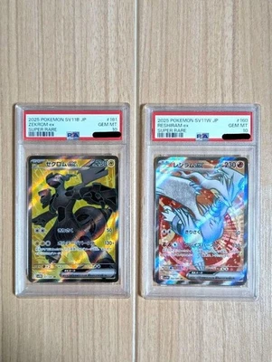 PSA 10 Reshiram ex 160/086 Zekrom ex 161/086 SR SEQ Set Pokemon Card Japanese - Image 1 of 4