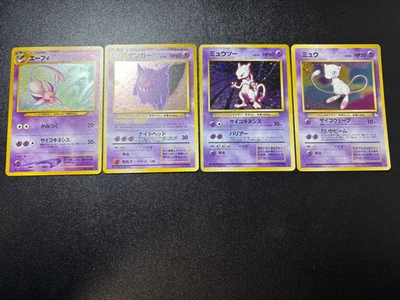 (LP) 4set Mewtwo Espeon Gengar  Mew Holo No.151 Fossil Japanese Pokemon Card - Image 1 of 4