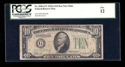 DBR 1934-A $10 FRN Chicago Mule STAR Fr. 2006-Gm* PCGS 12 Serial G01043336* - Image 1 of 2