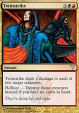 Dissension - Twinstrike - Foil