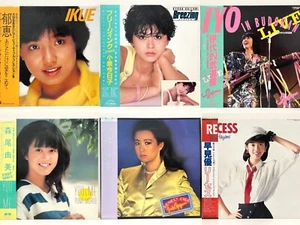 Showa Groove Idol Menge 6 Vinyl LP Japan Kyoko Koizumi etc. Night Tempo Recs - Bild 1 von 19