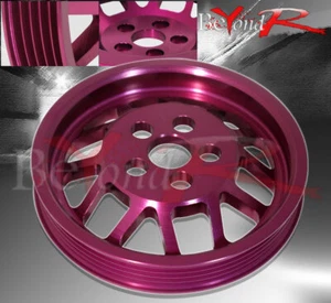 For VW Jetta Passat Golf Rabbit 2.5L 2480CC Underdrive Crankshaft Pulley Purple - Bild 1 von 1